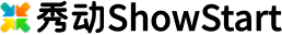 秀动-showstart 秀动-showstart